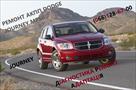 remont-akpp-dodge-journey-dct450-mps6-id768414.html Image2084694