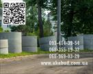 evroparkan-zbv-kiltsya-dno-stovpchik-vinogradniy-vorota-navis-id771478.html Image2090886