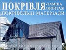UB image 2094733