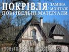 UB image 2094739
