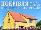 UB image 2094745