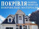 UB image 2095243