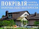 UB image 2095279