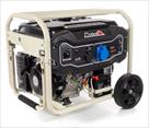 sovremennyy-generator-benzinovyy-matari-mh9000ea-s-dostavkoy-id773566.html Image2095285