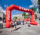 naduvni-arki-ta-naduvni-nameti-naduvna-reklamna-id773606.html Image2095447