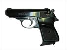 startovyy-pistolet-ekol-major-id275559.html Image377093