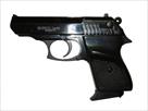 startovyy-pistolet-i-revolvery-pod-patron-flobera-po-dostupnoy-tsene-id399282.html Image536299