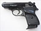 startovye-pistolety-po-khoroshikh-tsenakh-id423348.html Image571502