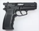 startovye-pistolety-po-khoroshikh-tsenakh-id423348.html Image571504