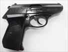 startovye-pistolety-po-khoroshikh-tsenakh-id423348.html Image571505