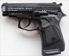 startovye-pistolety-po-khoroshikh-tsenakh-id423348.html Image571506