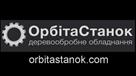 orbitastanok-obladnannya-stanok-tsyrkulyarka-reysmus-frezer-fuganok-id465883.html Image694669