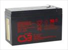 akkumulyator-csb-tayvan-12v-4-5-7-2-9-ah-dlya-ibp-ekholota-signalizatsii-bloka-pitaniya-id388635.html Image723297