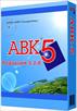 avk-5-versiya-3-4-udalennaya-ustanovka-cherez-teamviewer-id499000.html Image944456