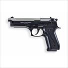 startovyy-pistolet-ekol-firat-magnum-id546691.html Image951330
